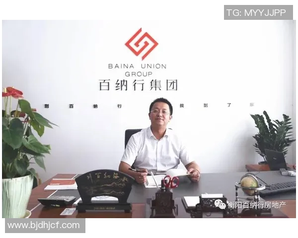 陈磊专访：从青涩少年到篮球巨星的成长之路与心路历程回顾MBA