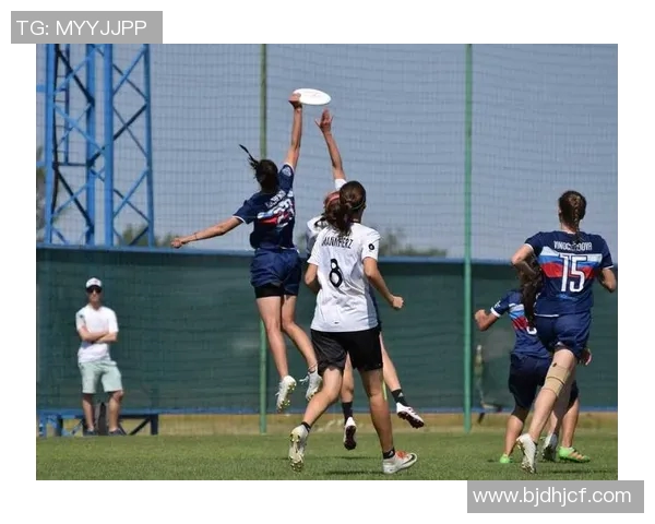 飞盘竞技的魅力揭晓：深入广州飞盘队的赛场经验与成长之路MBA