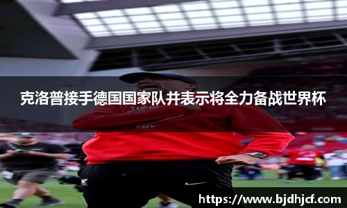 yy体育