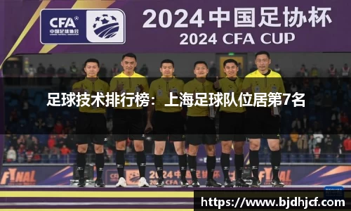 yy易游