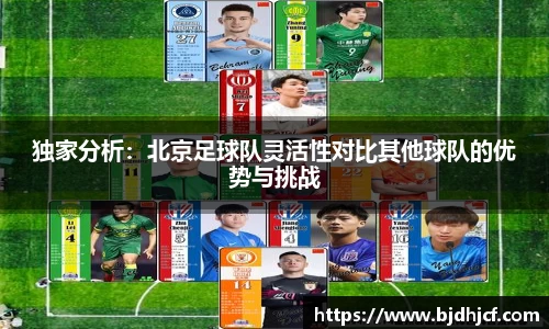 yy易游
