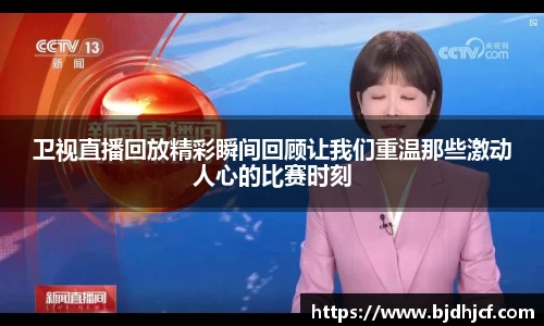 yy体育