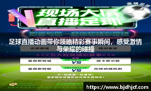 yy易游