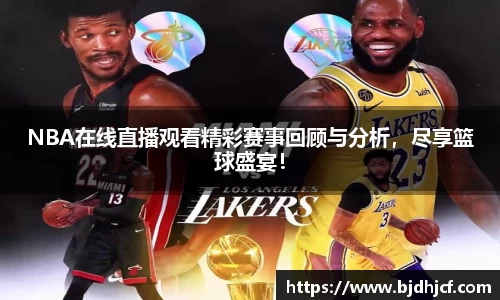yy易游体育