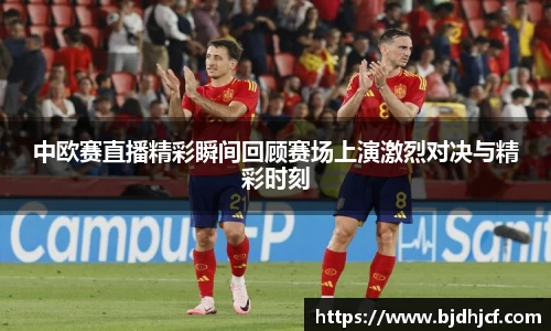 易游体育