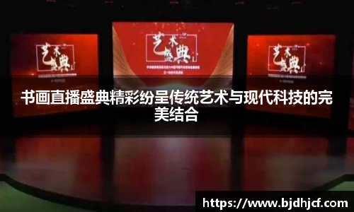yy易游体育