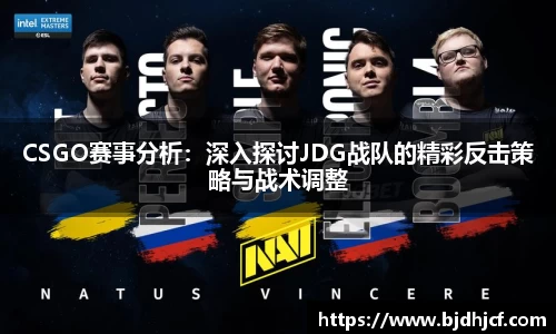 yy体育