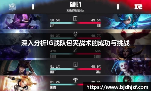 易游体育