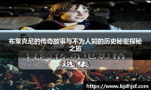 yy体育