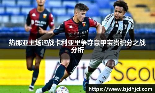 yy易游
