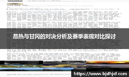 yy易游