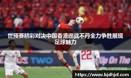 yy易游