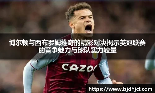 yy易游体育