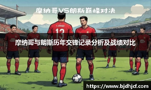 yy易游