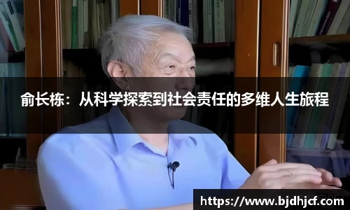 yy易游