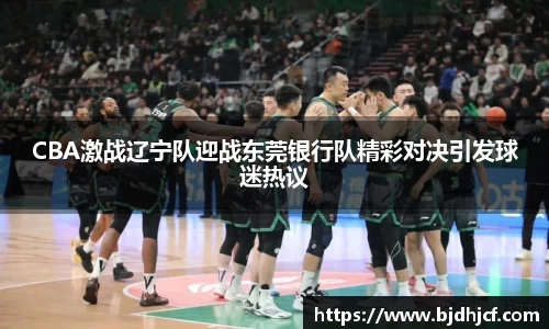 yy易游体育