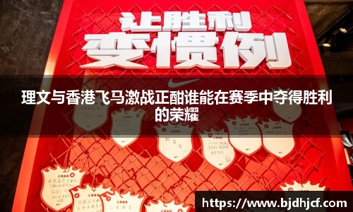 yy体育