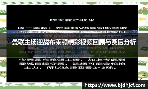 yy易游