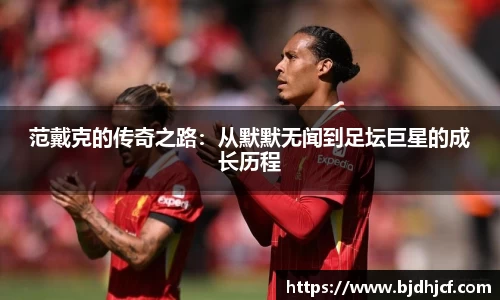 易游体育