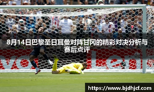 yy易游