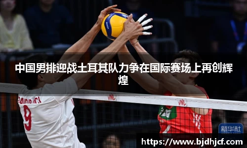 yy易游体育