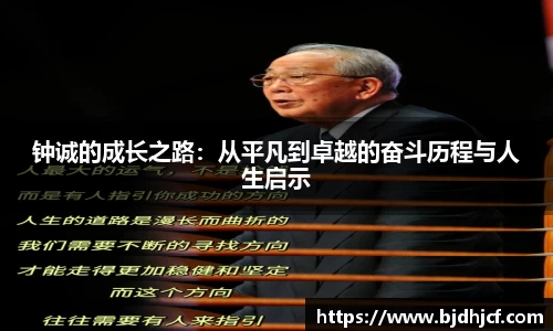yy易游体育