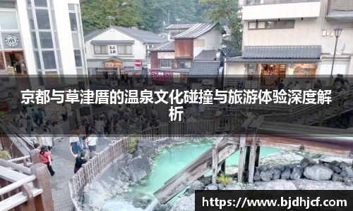 易游体育