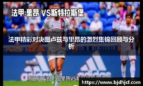 yy易游体育