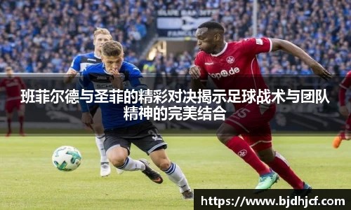 yy易游