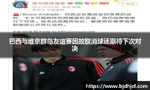 yy易游