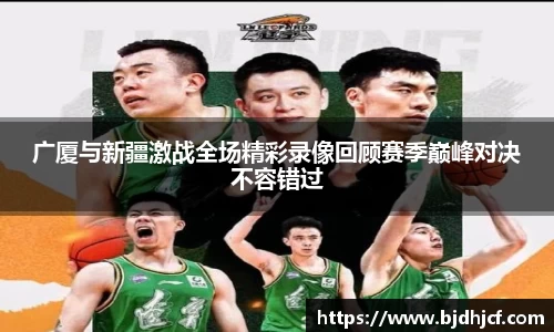 yy易游体育