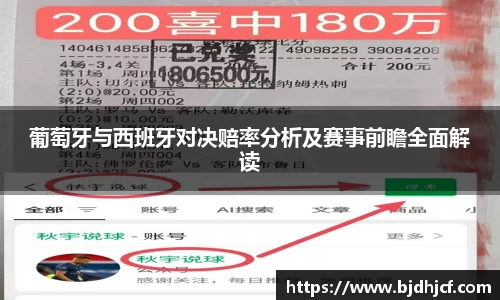 yy易游