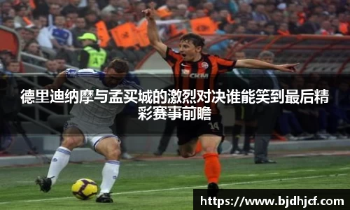 易游体育