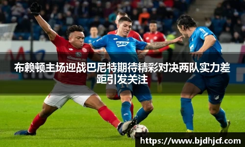 yy易游