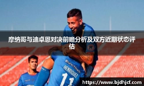 yy易游