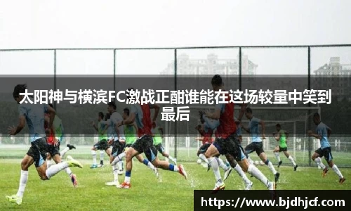 易游体育