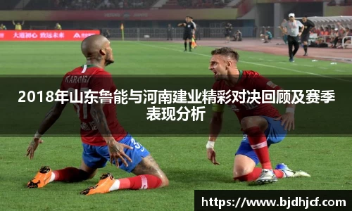 yy易游体育