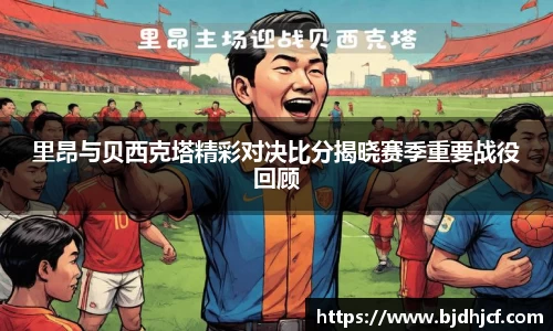 yy易游