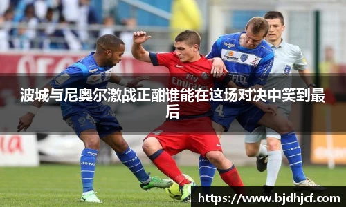 yy易游