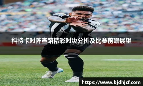 yy体育