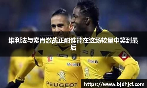 yy易游体育