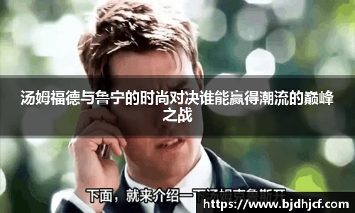 yy体育